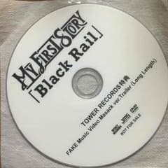 MY FIRST STORY 特典 DVDのサムネイル
