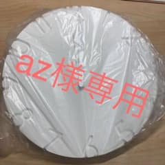 レムノス　掛け時計　直径24センチのサムネイル