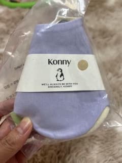Konny ベビー用ファッション小物 ラベンダーのサムネイル