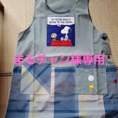 エプロンLL～3Lサイズのサムネイル