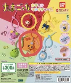 たまごっち カラフルマルチチャーム　めめっちのサムネイル