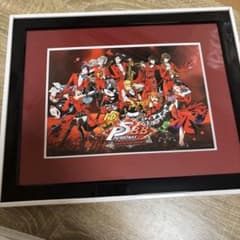 ペルソナ5 限定キャラファイングラフ スペシャル・ビッグバンド