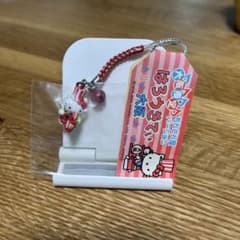 ハローキティ 大阪限定 ちんどん屋 根付けストラップ キーホルダー
