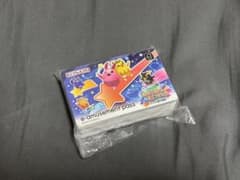 アニマロッタ e-amusementpass イーパス29枚セットのサムネイル