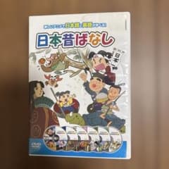 日本昔ばなし DVD 6巻セットのサムネイル
