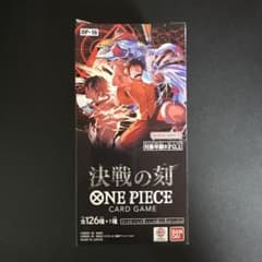新品未開封】ONE PIECEカードゲーム 決戦の刻 1BOX テープ付き - メルカリ