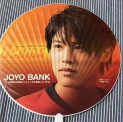 【専用】非売品 内田篤人 2010うちわ➕下敷きのサムネイル