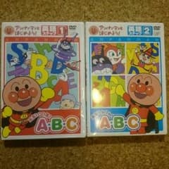 アンパンマンDVD  英語ステップ1、2のサムネイル