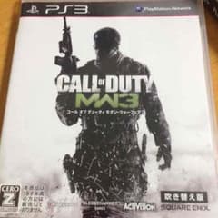 mw3のサムネイル