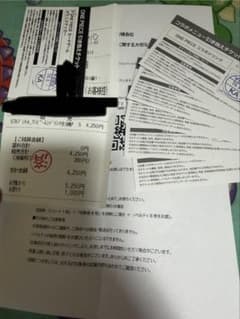 ラウンドワン千日前店　ワンピースカード引き換え券　引き換えチケット　5枚セット ラウンドワン千日前店 ワンピースカード引き換え券 引き換えチケット 5