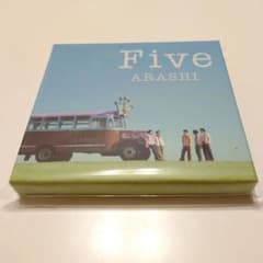 新品未開封】嵐 Five ラストシングル✨CD＋Blu-ray✨ファミクラ限定