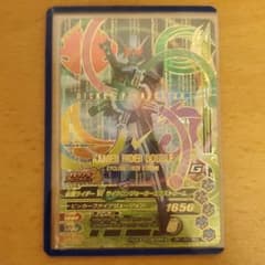 ガンバライジング LR Wのサムネイル