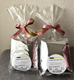 キーコーヒー ハワイ コナ エクストラファンシー200g×2袋 新品未完封