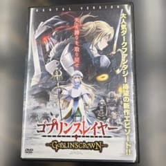 고블린 슬레이어 GOBLIN'S CROWN DVD