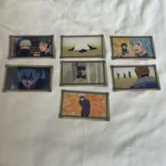 呪術廻戦 メモリアルクリアカードコレクション じゅじゅさんぽのサムネイル