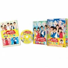 〇ゆずるんさま専用〇のサムネイル