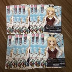 Lycee OVERTURE リス・メイサース 14枚セット プロモーション - メルカリ