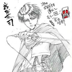 進撃の巨人 色紙 リヴァイのサムネイル