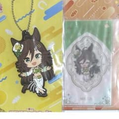 ウマ娘プリティーダービー ミスターシービー セット - メルカリ