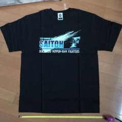 日本ハムファイターズ☆斎藤佑樹Tシャツ☆18のサムネイル
