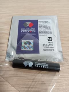 m62152595185_1.jpg?1758366356