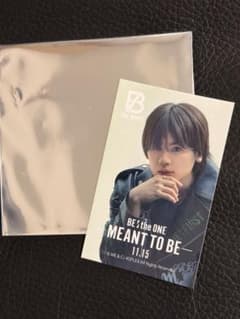 BE:FIRST 映画 MEANT TO BE 特典 マナト　MANATOのサムネイル