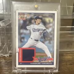 Topps 75th Anniversary 山本由伸 レリックカードのサムネイル