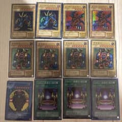 遊戯王OCG プレミアムパック3 12枚セット パラレル2枚 - メルカリ