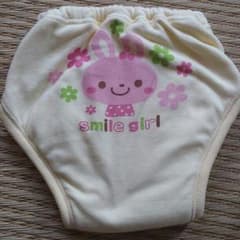 トレーニングパンツのサムネイル