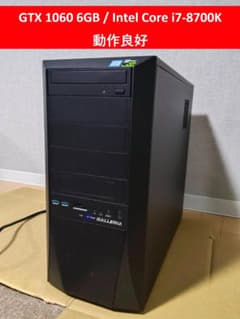 [Core i7-8700K] 갤러리아 게이밍 PC GTX1060
