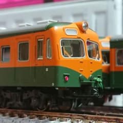 Nゲージ KATO 80系 飯田線 6両セット Nゲージ KATO 80系 飯田線 6両セット - メルカリ