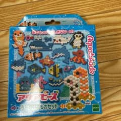 エポック社 アクアビーズアート☆うみのいきものセットのサムネイル
