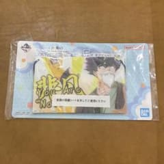 블루 록 이치 반 쿠지 아데 쇼 쇼 타이무 도어 플레이트