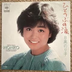 m62158202351_1.jpg?1739334525