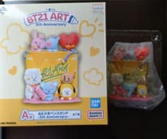 BT21 ART 5th Anniversary 오케카키 펜 ​​스탠드 이치 반 복권