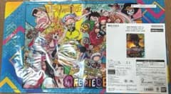 緑紫ルフィ オフィシャルプレイマット リミテッドエディション vol.5