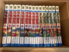新品同様！恐怖新聞　恐怖新聞Ⅱ 全巻セットのサムネイル
