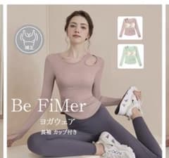 ❣️✨美品♬ヨガ・ピラティスウェア★のサムネイル