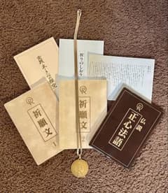⭐︎超希少 大川隆法 幸福の科学 法具セット - メルカリ