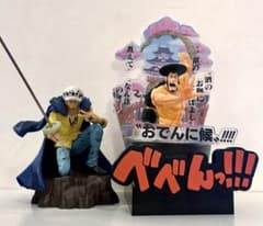 [ONE PIECE] 이치 반 쿠지 [와노 국편 ~ 제 3 막 ~] 피규어 2 체