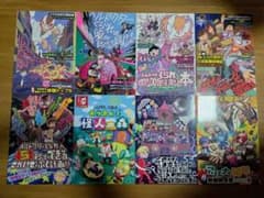 ヘルドクターくられ 同人誌セットのサムネイル