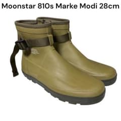 Moonstar 810s Marke Modi 28cm カーキのサムネイル