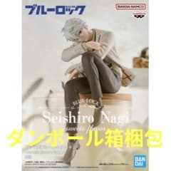 ブルーロック フィギュア sweets flavor 凪誠士郎 ※複数在庫有