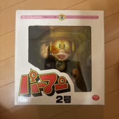 メディコム・トイ VCD パーマン2号 フィギュア - メルカリ