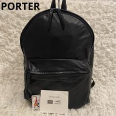 PORTER　ポーター　フランク　リュック　バックパック　オールレザー　ロゴのサムネイル