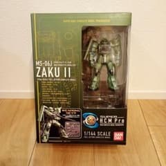 SUPER HCM Pro MS-06J ZAKU II 1/144 - メルカリ