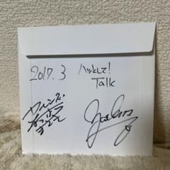 TUBE 直筆サイン Amazon.co.jp: 聖飢魔II 構成員直筆サイン色紙 : 文房具・オフィス用品