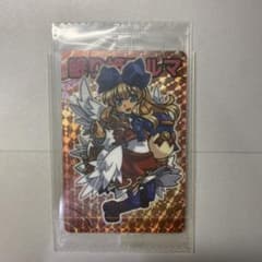 【美品】眠り姫アルマ CR 神羅万象チョコ　オールスター人気投票女性部門1位のサムネイル