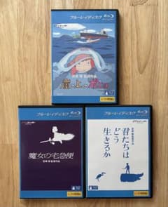 지브리가 가득 Collection Blu-ray 렌탈 사용품