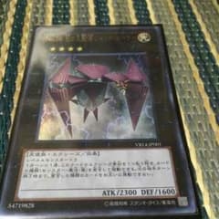 orir1nさん専用のサムネイル